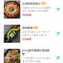 주중선 이미지