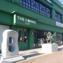 더콤마 | 익산 더콤마라운지 카페 후기｜갤러리 같은 분위기, 새벽까지 즐기는 자몽티 맛집