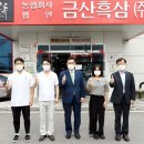 세종유통 이미지