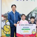 성주어린이집 이미지