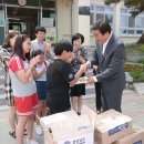 거제 창호초등학교 거제인터넷방송