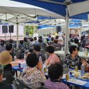 장성중앙시장 이미지