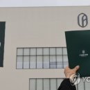 주공슈퍼 이미지