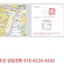 여의대방로47길 이미지