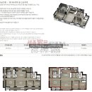 대림이편한공인중개사사무소 이미지