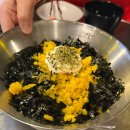 강동-천호-2467 | [천호]내돈내산 등갈비 달인 치즈 김치 등갈비