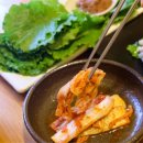 황토집사람들 이미지