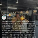 [남포동헬스장 토성동피티] 맞춤형 PT를 받고싶다면 올림포스짐