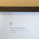 대구막창식당 이미지