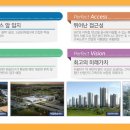 세진미래투자 이미지