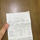[노원 하계] 참누렁소
