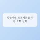 현명한인테리어디자인 네이버블로그