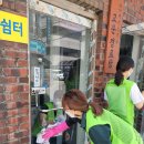 갈매푸르지오 경로당 이미지