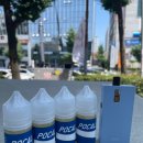마산전자담배 이용후기