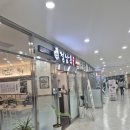 정남옥제주고기순대국 이미지