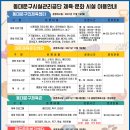위드(with) 티스토리