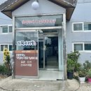 거목아리랑 이미지