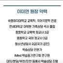 윤슬독서논술학원