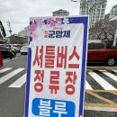 CU(북원로터리점) 이미지