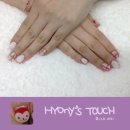 효니스터치 이미지