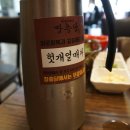 장충당 역촌점 이미지