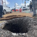 제주국제공항입구 이미지