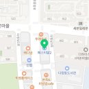 싱긋삼성이비인후과의원 이미지