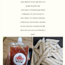 혜윰슈퍼
