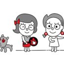 딸부자네불백가로수길점