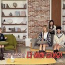 킹왕짱 이미지