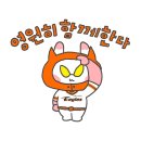 생활맥주곡반정동점 | 5월 일기 놀고 먹고 야구보고 사랑한다 최강한화