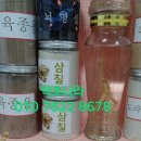 동인당한약 이미지