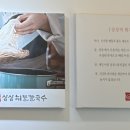 상상해물칼국수 죽전직영점 네이버블로그
