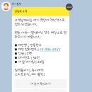 깡통만두