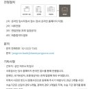 대명보건산업(주)