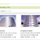 트윈캐슬A 이미지