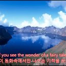 I have a dream 이미지
