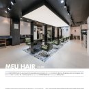 디자인 플러스(DESIGN+) 이미지