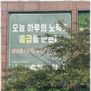 거기수학영어학원