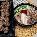 귀빈식자재마트