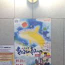 지에스25 울산장생포 | [울산 남구] 울산고래축제와 함께! 장생포 브라운도트호텔 디럭스 트윈 오션뷰 후기🐋