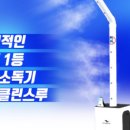 정화 태권도장 이미지