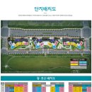 그린마크로 이미지