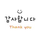 율하황금공인중개사사무소 이미지