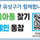 유성수입 이미지