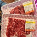 단골식육식당 이미지