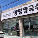 금오대로-7 네이버블로그