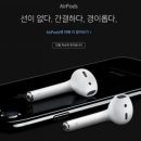 폰유 이미지