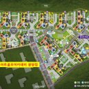 동광양골프연습장 이미지