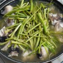 능동아구탕 이미지